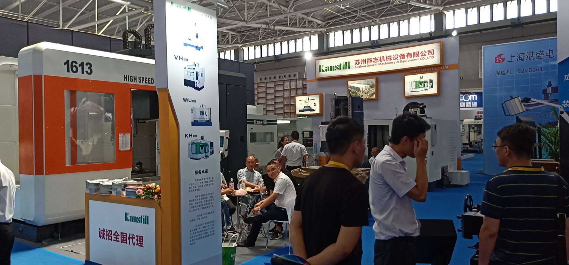 群志公司參加2018年8.2-8.6在青島舉辦的國際機(jī)床展覽會(huì)，現(xiàn)場(chǎng)簽單數(shù)臺(tái)，收獲頗豐