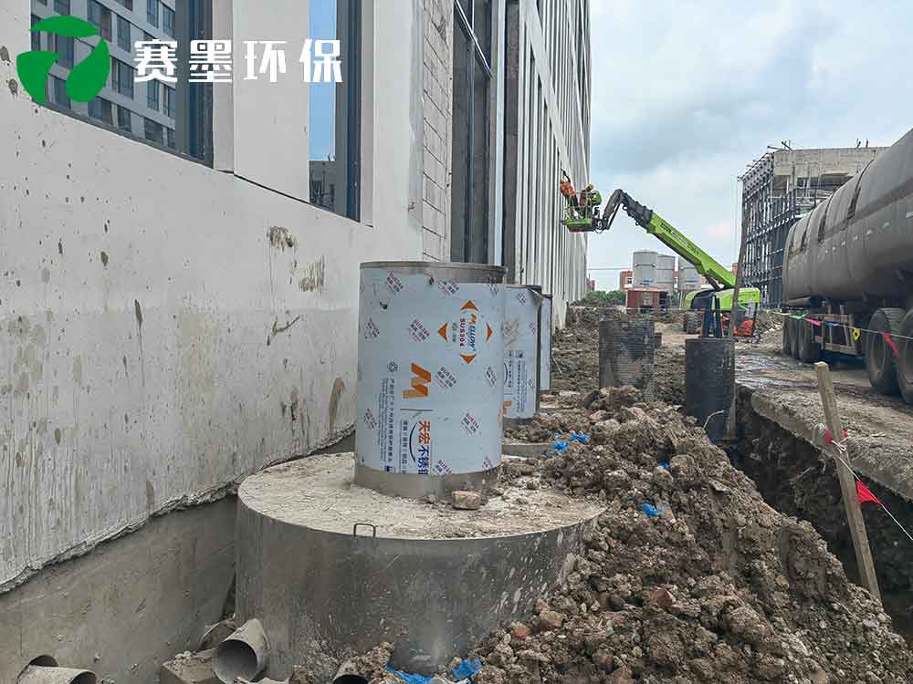 賽墨地埋式油水分離器